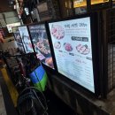 삼겹하새우 | [광진|건대|구의] 삼겹살+묵은지+볶은밥의 완벽한 조화, 구의역 솥뚜껑 삼겹살 맛집 <태백묵은지삼겹>