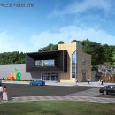 세계가설산업