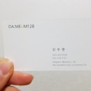 다믐128
