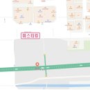 킹타코야끼