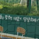 부공모터스 이미지
