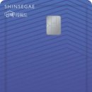 타이어뱅크 주식회사 이미지