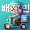 (주)대신엔지니어링