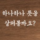 천지현황(주) 이미지
