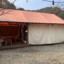 수락베이스캠프 이미지