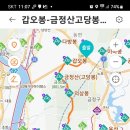 지경약수터 이미지