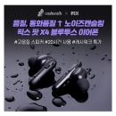 픽스PC 이미지