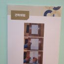 남양주 실학박물관 주차 Tip과 아이와 체험할 수 있는 5가지!