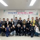 진안군의료원 이미지