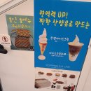 커피2.0랩(COFFEE 2.0 LAB) 네이버블로그