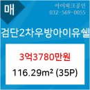 고영승이비인후과의원 이미지