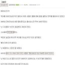 디스워시