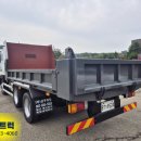 하단덤프 이미지