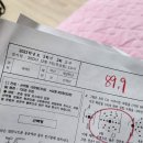 자비스 pc방 | 12월 : 2023의 마무리