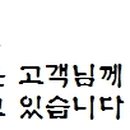 사림동308 이미지