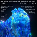 라온플래닛 이미지