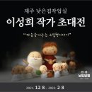 마음으로 나누는 이야기 네이버블로그