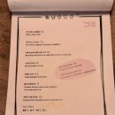 동남방앗간한남 이미지