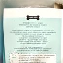 멍이방앗간 이미지