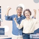 마곡드림빛안과의원 이미지