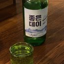 키세츠 이미지