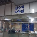 구리현대자동차공업사 이미지