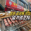 중앙동275 이미지