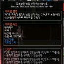 방울PC 이미지