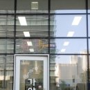 가야밀면 이미지