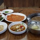 두둥실뒷고기 이미지