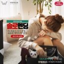 위드원 이미지