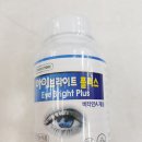 건강왕약국 이미지