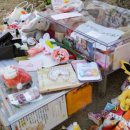 (유) 정인 이미지