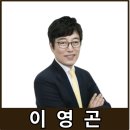 리앤컨설팅