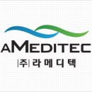 주식회사 라메디텍