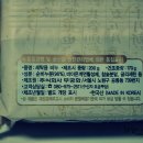 세탁보감 이미지