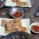 별빛산골능이버섯 이미지