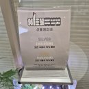상무지구속눈썹펌 브로우너프 속눈썹펌 시술후기