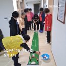 망치경로당 이미지