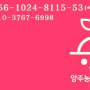 농부의꿈 이미지