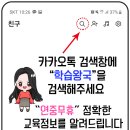 시각 디자인업 - 1307 | 시각 디자인업