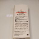 초이스메디 이미지