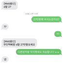 평화드림