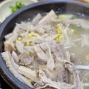 양평해장국 구미중앙점 이미지