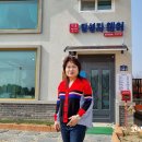 희미용샵