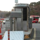 제2 주차장 화장실 이미지