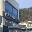 지에스25 양양기사문점