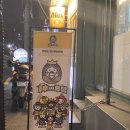 신의혼밥 이미지
