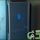 유일당한의원 이미지