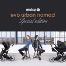 어반노매드 이미지